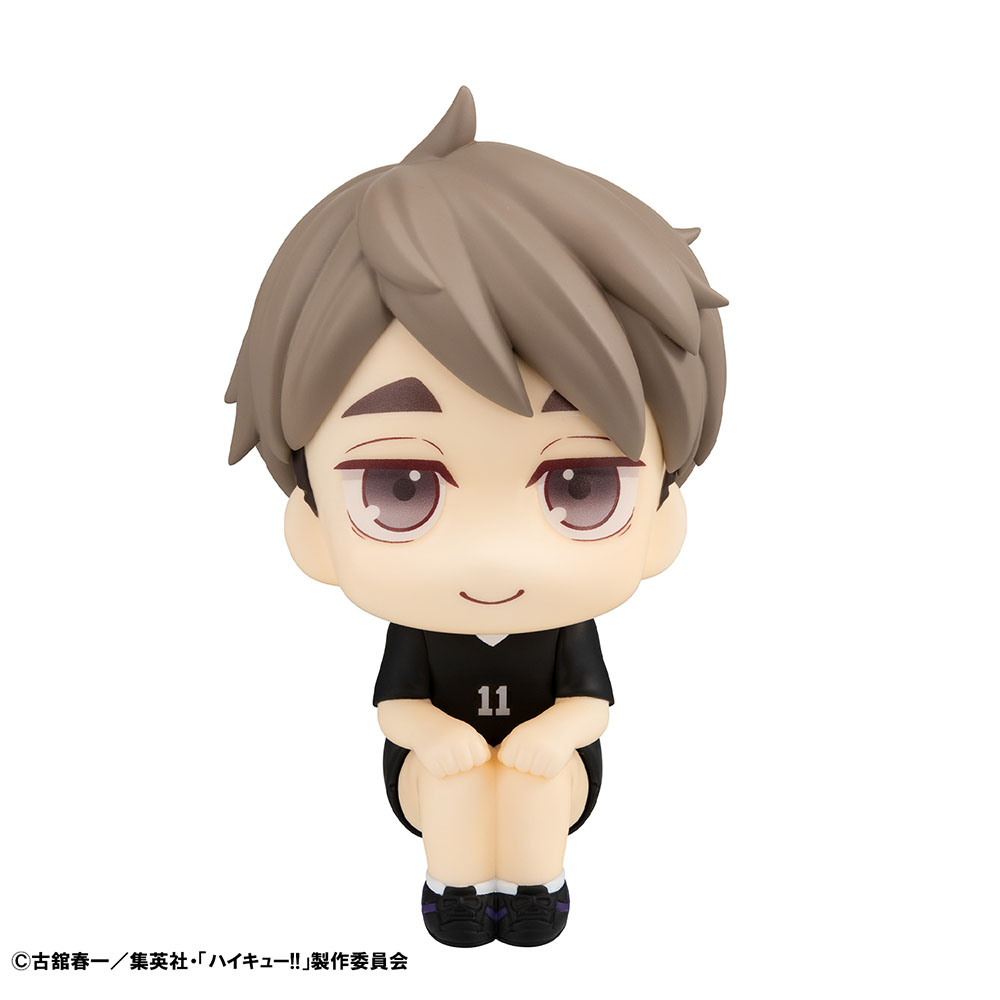 Lookup Haikyu!! Atsumu Miya Uniform ver. / Osamu Miya